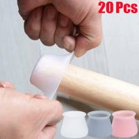 20Pcs PVC Furniture Legs Protection Cover Table Feet Pad Floor Protector For Chair Leg Floor Protection Anti-slip Table Legs Pad Furniture Protectors