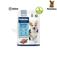 Iskhan Dog ProActive Senior (1.2kg) อาหารสุนัข อีสคาน อีสคาน ด็อก โปรแอคทีฟ ซีเนียร์