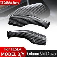 1 Pair YZ Carbon Fiber Stee Wheel Whift Protection Cover For Tesla Model 3 Y ABS Car Column Shift Knob Cover Decor For Tesla