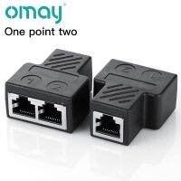 OMAY Cat7/6/5e ขั้วต่อ RJ45อะแดปเตอร์อีเทอร์เน็ต8P สายอะแดปเตอร์ตัวเมียสายต่อขยายสำหรับกล่องขยายสัญญาณ8C