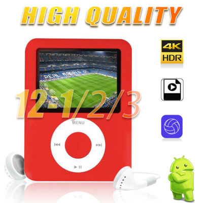 Full HD screen 12-123 inch Player support for Android Box Smart PC tablet Phone Windows Laptop