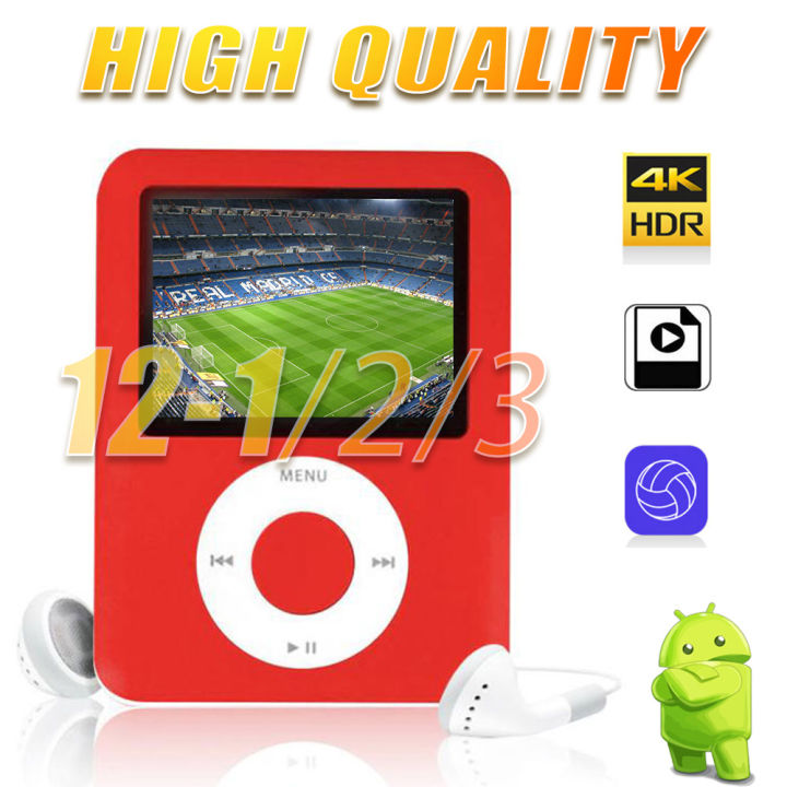 full-hd-screen-12-123-inch-player-support-for-android-box-smart-pc-tablet-phone-windows-laptop