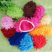 △☇ 2PCS Chenille Dust Mop Slippers Foot Socks Mop Caps Multi-Function Floor Clean Lazy Shoe Cover Dust Hair Cleaner Color Random