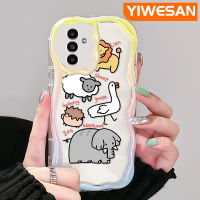 YIWESAN เคสปลอกสำหรับ Samsung กาแลคซี A13 A13 5G A04s A14ลายการ์ตูนสัตว์สวนสัตว์สีสันสดใสขอบคลื่นปลอกซิลิโคนเนื้อครีมนิ่มป้องกันเลนส์กล้องเคสใสกันกระแทก