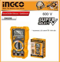 INGCO มัลติมิเตอร์วัดไฟ แบบดิจิตอล 600 V รุ่น DM200