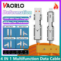 VAORLO Original 4 IN 1 Deformation 120W ซิงค์อัลลอยสายชาร์จเร็ว USB-A เป็น Type-C/lightning PD TypeC To Typec/ Lightning QC3.0ซิลิโคนเหลวสายส่งข้อมูลมือถือแอนดรอยด์ IOS สามารถใส่ได้กับ iPhone