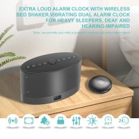 Extra Loud Alarm Clock with Wireless Bed Shaker,Vibrating Dual Alarm Clock for Heavy Sleepers, Deaf and Hearing-Impaired