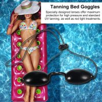 【cw】 Flexible Tanning Bed Goggles Eye Protection UV Glasses Portable Black Glasses Protective Eye Mask Eyeshield ！