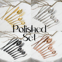 เซ็ตช้อนส้อม Polished Set /ช้อนส้อมเนื้อมันเงา *พร้อมส่งในไทย!!