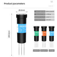 NPK มิเตอร์วัดดินเครื่องทดสอบธาตุอาหารไนโตรเจนฟอสฟอรัส Phosphor เครื่องวิเคราะห์ดิน PH Tester อุณหภูมิและความชื้น Fertility การนำไฟฟ้า50% Off