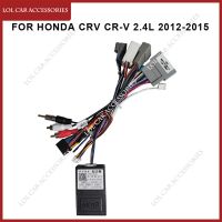 For Honda CRV CR-V 2.4L 2012-2015 Car Radio GPS MP5 Stereo Player Android Power Cable Canbus Panel Fascia Frame Wiring Harness