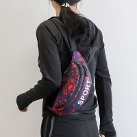 ☼ Unisex Waist Bag Running Sports Belt Waist Pouch Men Sport Cycling Phone Bag Waterproof Holder Women Running Waist Bag Belt Pack