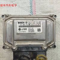 [COD] Roewe 550 350 engine computer board F01R00DL90 DH21 F01R00DP43 F01R00D674