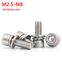 M2.5 M3 M4 M5 M6 M8 หกเหลี่ยม Hex ซ็อกเก็ตหัวหมวก Allen Bolt สกรู 304 A2 สแตนเลส Ocket Cap ฤดูใบไม้ผลิแบนเครื่องซักผ้า Sems สกรู-Zkeir