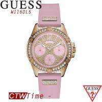 Guess Lady Frontier นาฬิกาข้อมือผู้หญิง สายซิลิโคนสีชมพู รุ่น W1160L5 (พิ้งค์โกลด์)