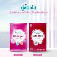 POSITIF COLLAGEN โพสิทีฟ คอลลาเจน ชนิดเม็ดทาน 30 วัน x 2 กล่อง + POSITIF LYCOPENE โพสิทีฟ ไลโคปีน แคปซูล 30 วัน x 2 กล่อง สกัดจากมะเขือเทศ จากประเทศญี่ปุ่น