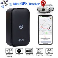 ❏✿ chailian261683 GF21 GF09 GF07 Car Locator Anti-Lost Recording Listening Tracking Device Parts