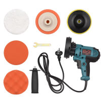 5-i-nch Electric Car Polisher Kit 700W Auto Car Polisher Buffer with Detachable Handle Multifunction Polishing Machine Sander Rotary Tool 600-3700RPM Speed Regulation for Floor Furniture Ceramic Jade