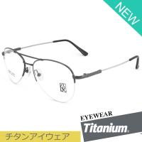 Titanium 100 % แว่นตา รุ่น 82172 กรอบเซาะร่อง Pilot ทรงนักบิน ขาข้อต่อ วัสดุ ไทเทเนียม (สำหรับตัดเลนส์) กรอบแว่นตา สวมใส่สบาย น้ำหนักเบา ไม่ตกเทรนด์ Gouging frame Eyeglass Leg joints Titanium material Eyewear Top Glasses