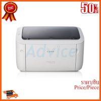 ??HOT!!ลดราคา?? เลเซอร์ปริ้นเตอร์ CANON LBP-6030 ##ชิ้นส่วนคอม อุปกรณ์คอมพิวเตอร์ เมนบอร์ด หน้าจอ มอนิเตอร์ CPU เม้าท์ คีย์บอร์ด Gaming HDMI Core Laptop