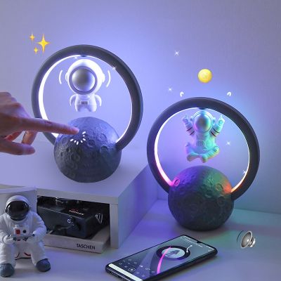 UTHAI Magnetic Levitation Bluetooth Speaker Astronaut Home Creative Mini Radio Outdoor Wireless Subwoofer Portable Audio Wireless and Bluetooth Speake