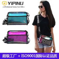 [COD] Weiqiang bag womens new 2023 Messenger shoulder laser summer square large capacity