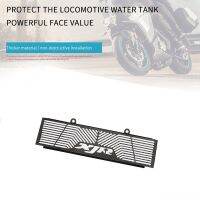 กระจังป้องกันหม้อน้ำรถจักรยานยนต์สำหรับยามาฮ่า XJR1200 1993-1998 XJR1300 1999-2010ถังน้ำฝาแบบตาข่ายรูรังผึ้ง