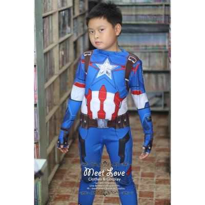 BAB ชุดของขวัญเด็กแรกเกิด ในสต็อกในกรุงเทพ❉♂Cosplay ชุดกัปตันอเมริกา Captain America ชุดซุปเปอร์ฮีโร่ ชุดฮีโร่เด็ก ชุดกัปตัน ชุดแฟนซีฮีโร่ ชุดแ ชุดของขวัญเด็กอ่อน เซ็ตเด็กแรกเกิด
