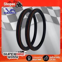 CAMEL TIRE ยางนอก ยางมอเตอร์ไซค์ CM529 ขอบ17