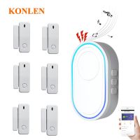 【LZ】⊕  Smart Life WIFI Door Sensor Tuya Window Open Ring Bell Alarm Detector Magnetic Contact Chime Burglar Entry Alert Home Security