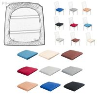 Removable Elastic Stretch Slipcovers Dining Room Chair Seat Cover Square