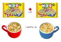 ?แพ็คคู่สุดคุ้ม?ลดกระหน่ำ ??Nissin MUG มาม่า 2 รสชาติรส โซยุ กับ ซีฟุ้ด  ( 1 ห่อ มี 4 ซอง)อย่างละ 2 ซอง ?มาม่าสำหรับเด็ก