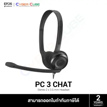 Sennheiser PC 3 CHAT 504195