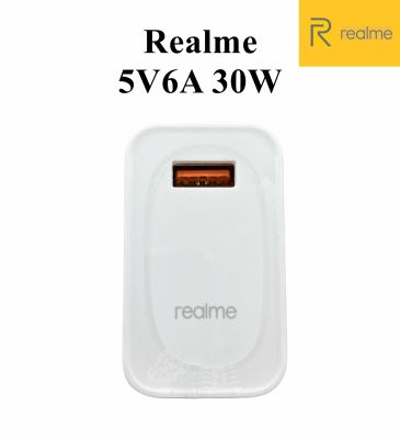 หัวชาร์จ ของแท้ ยี่ห้อ Realme เรียวมี Super VOOC Flash Charge 30W  5V6A Max ชาร์จด่วนพิเศษ  ของแท้ พร้อมส่งครับ