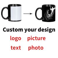 hotx【DT】 11OZ Custom Diy Text Photo Picture Logo Cup Personalized Mug for Lovers Pink Print