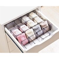 6pcs Socks Underwears Storage Container Dividers Lattice Drawer Type Storage Box Holder Organizer Home Container