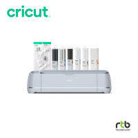 Cricut Maker3 Smart Bundle Set ชุดเครื่องตัดกระดาษและสติ๊กเกอร์อัจฉริยะ