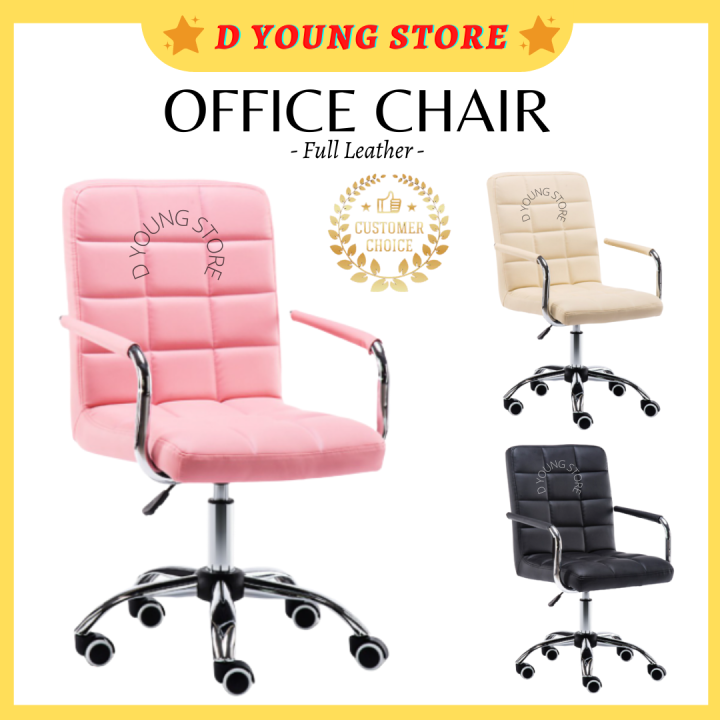D Young PU Leather Office Chair Study Gaming Study Boss Working Home ...