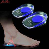 Orthopedic Insoles คู่ครึ่งซิลิโคนเจล Orthopedic Insole Heel