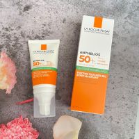 ครีมกันแดดสำหรับผิวมัน ลาโรช โพเซย์ La Roche-Posay Anthelios XL Dry Touch Gel-Cream SPF50+ 50ml