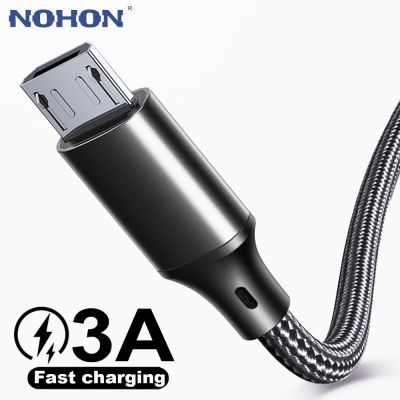 ☢ Micro USB Cable For Samsung Xiaomi HTC LG Sony Short 50cm Long 1m 2m 3m microusb Mobile Phone Data Charger Cord Fast Charge Wire