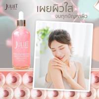 เซรั่มจูเลียต Juliet De Rose Whitening Body Serum สำหรับผิวกาย