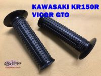 KAWASAKI KR150R VICTOR GTO HANDLE GRIP RUBBER "BLACK" #ปลอกแฮนด์ ปลอกมือ สีดำ สินค้าคุณภาพดี