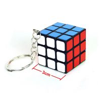 3x3x3 Mini Magic Cube PVC Sticker Portable Pocket Key Chain Educational Cube Puzzle Toys For Children Adult Key Decoration