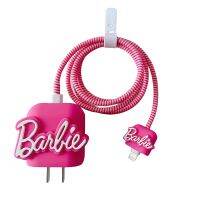 1.4M Barbie Letter 20W Charging Head Cover Kawaii Girls Accessory Protective Cover Cable Case Mobile Phone Holder Bracket Gifts