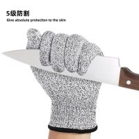 HPPE Grade 5 Anti-cut Gloves  Suitable for Slaughter Kitchen Fishing Woodworking Garden Anti-prick  Thick Protection Safety Gloves