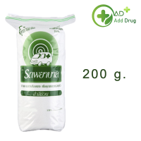 สำลีม้วน ตรารถพยาบาล สำลีสำหรับปฐมพยาบาล เช็ดทำความสะอาด 200 g.