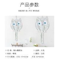 【NEW】【Penghantaran Privasi Tinggi】 Cross-Border Supply Bohemian Style Decorations Owl Pendant Hand- Wall Hanging Lace Wall Decoration Wholesale