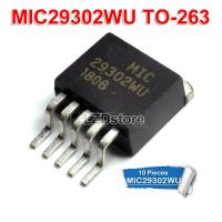 10pcs MIC29302WU TO-263 29302WU TO263 MIC29302 PMIC-ตัวควบคุมแรงดันไฟฟ้าใหม่เดิม