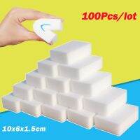 50/100Pcs Sponges Sponge Eraser Dish Washing for Office Cleaning 100X60X15MM